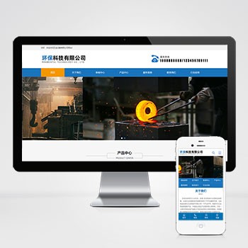 (PC+WAP)机械五金设备网站模板 蓝色工业机械设备网站