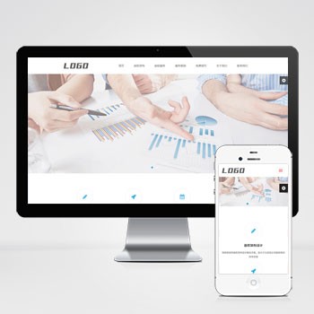 (自适应移动端)HTML5响应式律师律所网站模板 律师事务所网站