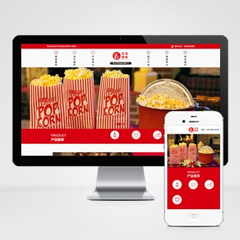 (自适应手机端)响应式高端食品加工企业网站模板 HTML5食品企业网站