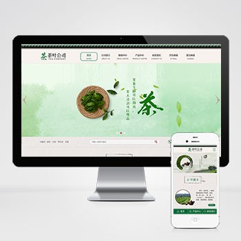 (PC+WAP)古典茶叶茶艺网站模板 茶道茶文化茶叶公司网站