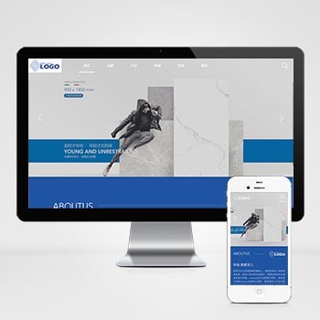 (自适应手机端)响应式品牌建材瓷砖类网站模板 HTML5高端瓷砖卫浴网站