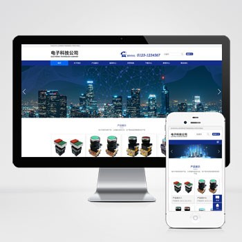 (自适应手机端)响应式简繁双语HTML5电子电器设备制造类网站模板